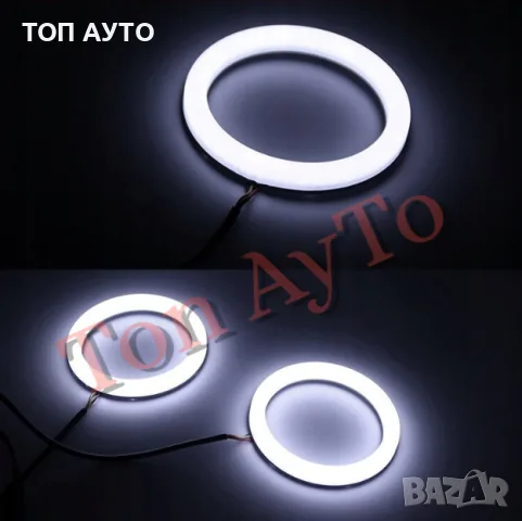 Лед Рингове Cotton LED Angel Eyes LED Рингове за Фарове 70мм 80мм 90мм 95мм 100мм Комплект , снимка 7 - Аксесоари и консумативи - 55947590