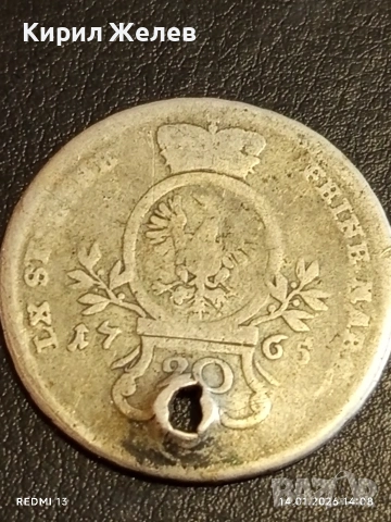 Сребърна монета 20 кройцера 1765г. Александър Вранденбург 53937, снимка 5 - Нумизматика и бонистика - 53096339