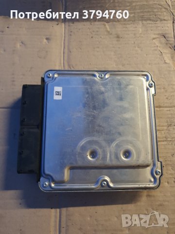 Компютър Модул VAG 04L 907 309 P Фолксваген Тигуан 2.0 тди 2016 година , снимка 2 - Части - 41630426