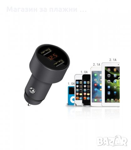 USB ЗАРЯДНО ЗА КОЛА + ВОЛТМЕТЪР, КРЪГЛО - код 1979, снимка 7 - Аксесоари и консумативи - 34235531