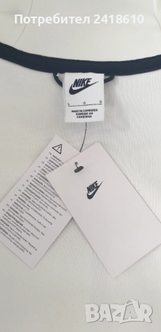 Nike Tech Full Zip Hoodie Mens Size L НОВО! ОРИГИНАЛ! Мъжки Суитшърт!, снимка 3 - Спортни дрехи, екипи - 52919109