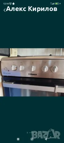 HANSA- печка на газ, снимка 3 - Печки, фурни - 50093654