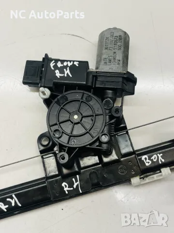 Мотор за стъкло за предна врата за Пежо Боксер Ситроен Релеи Фиат Дукато 1368921080 Hi-Lex 2018, снимка 5 - Части - 50030654