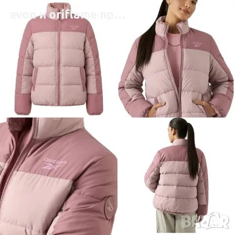 Дамски зимни якета Lee Cooper, Firetrap, Adidas, Reebok S, M, L, XL, XX, снимка 17 - Якета - 52706472