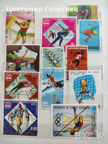 Класьор с марки спорт 250бр., снимка 11 - Филателия - 33881421