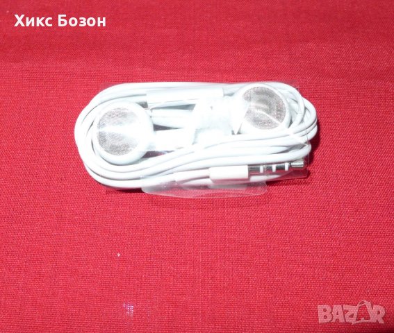 Отлични слушалки за телефон или МР3 или Flac плейър, снимка 2 - Слушалки и портативни колонки - 39671675