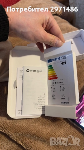 Нова Motorola moto G06+ poverbank+слишалки, снимка 3 - Motorola - 53658842