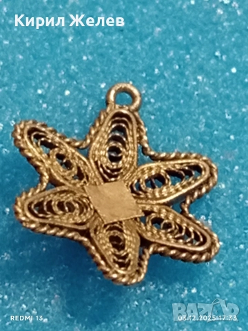 Разкошен старинен сребърен медальон филигранна изработка морска звезда 26397, снимка 5 - Колиета, медальони, синджири - 52641000