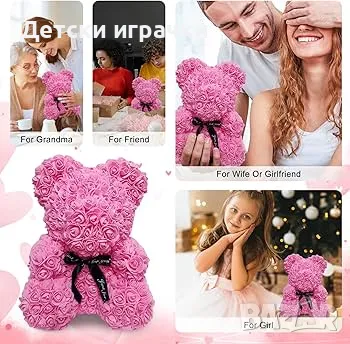 Мече от рози в подаръчна кутия 25, 40см, снимка 6 - Романтични подаръци - 48787399