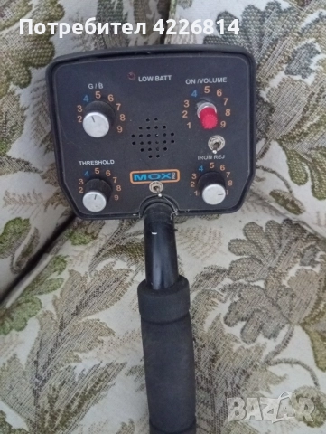 golden mask 2, снимка 2 - Друга електроника - 52806130