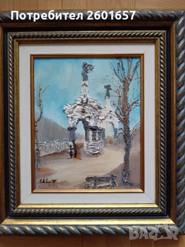 Красива картина, масло., снимка 2 - Картини - 53011447