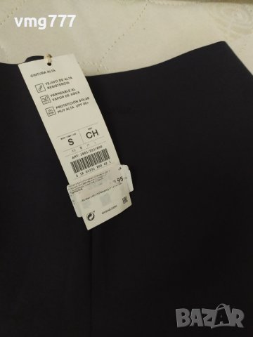 Неопренов панталон Oysho , снимка 3 - Панталони - 42540849