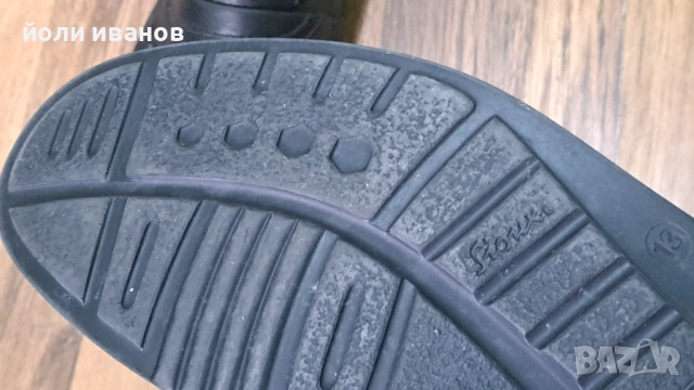 Sionx-кожени мъжки мокасини 47 номер, снимка 7 - Маратонки - 53695858