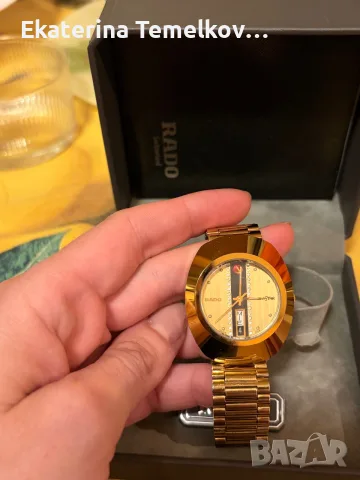 Мъжки оригинален часовник RADO модел 636.0313.3, снимка 2 - Мъжки - 55753393