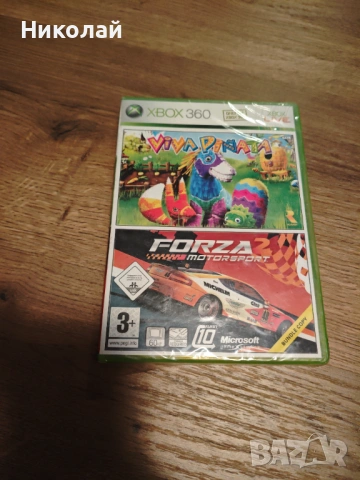 Forza 2 motorspirt xbox 360 