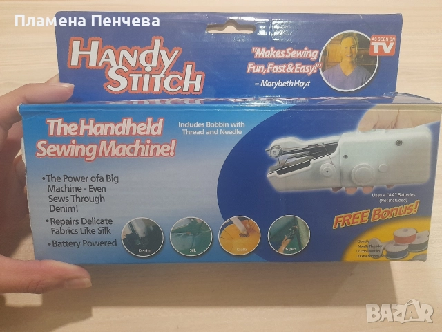 мини шевна машина 