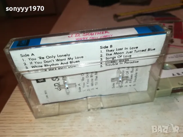 J.D.SOUTHER-ORIGINAL TAPE 2312240955, снимка 8 - Аудио касети - 48439554