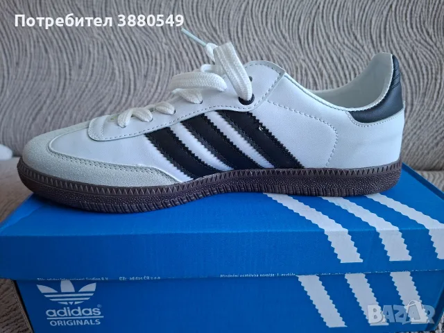 мъжки обувки adidas, снимка 2 - Ежедневни обувки - 55829045