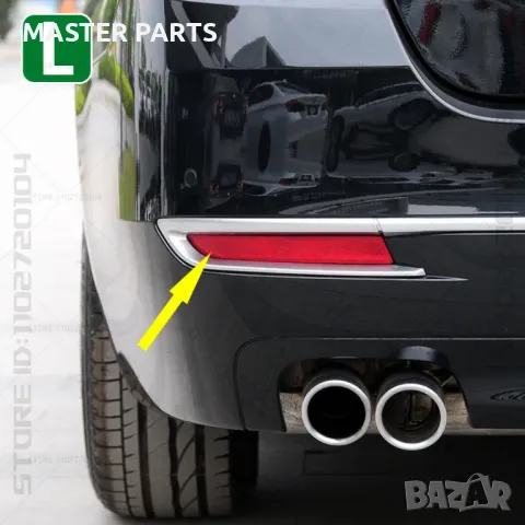 Заден рефлектор за BMW Серия 5 F10 F18 Седан 2014-2017, снимка 4 - Части - 49333947