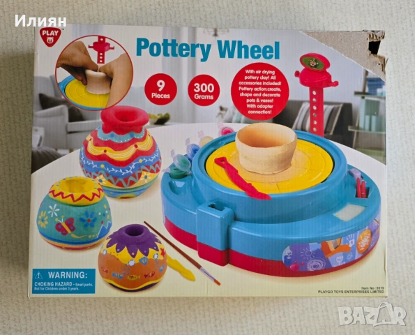 PLAYGO Грънчарско колело DELUXE