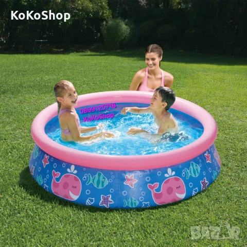 Детски басейн-152х38 см./детски надуваем басейн