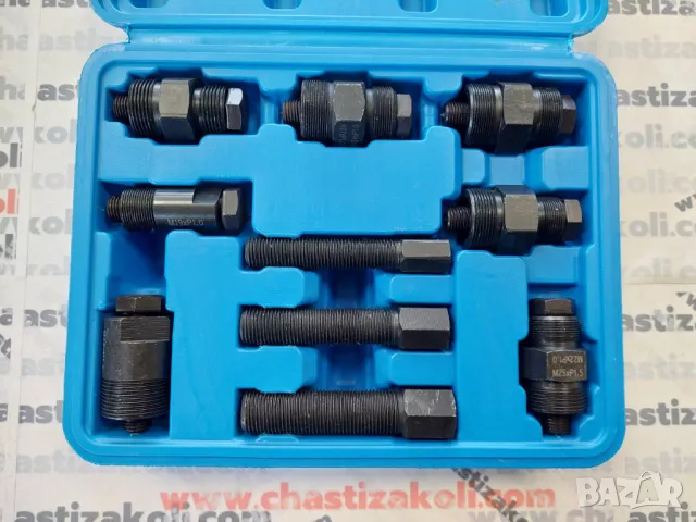 Kомплект за демонтаж маховик на мотоциклет 10 части		