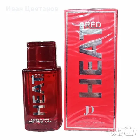 Парфюм RED HEAT, U n i s e x, EDP, 100ml