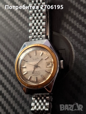 Мъжки Винтидж часовници , снимка 8 - Мъжки - 52593571