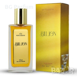 МИЛИАРД 50 мл Рейес Куинс