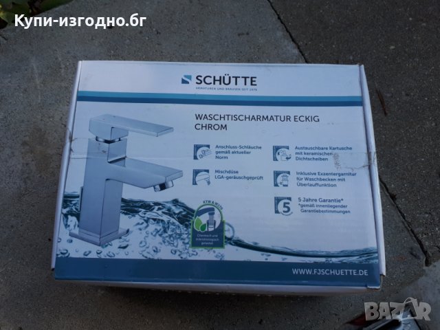 Смесител за мивка Schütte Raven 34010 хром, снимка 1