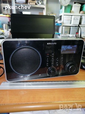 Internet радио KITSOUND SURFER