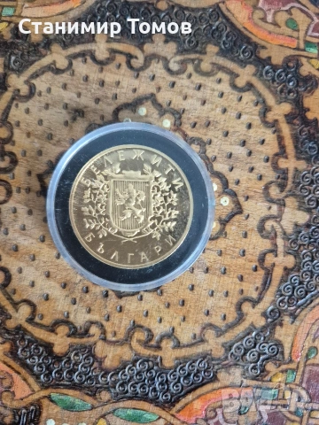 Възпоменателен плакет медал цар Иван Асен II, снимка 2 - Нумизматика и бонистика - 53689667
