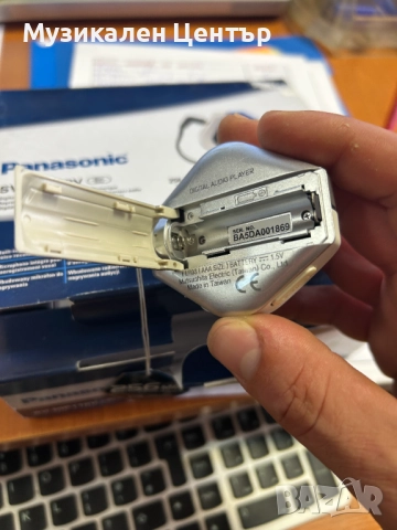 Mp3 Плеър Panasonic SV-MP110V, снимка 4 - MP3 и MP4 плеъри - 51834184
