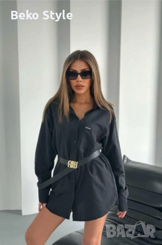 Дамска риза MiuMiu с колан