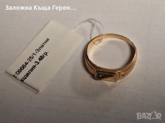 Златен пръстен 3,48гр.14к, снимка 2 - Пръстени - 52874688