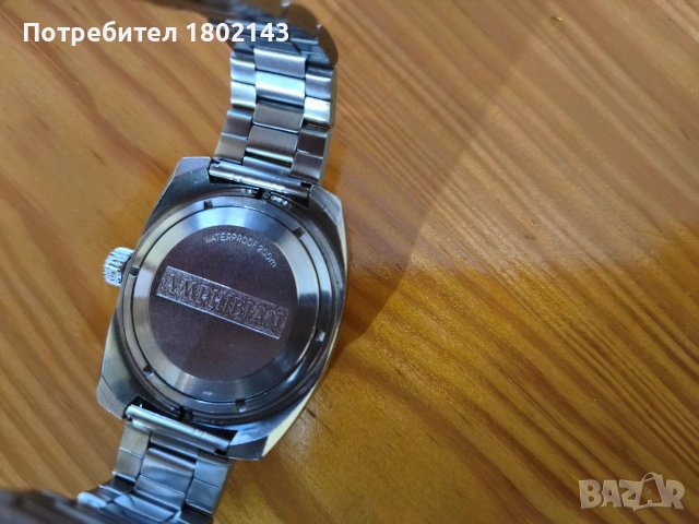 Часовник Восток Амфибия , снимка 6 - Мъжки - 53343402