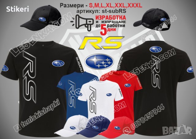 Subaru RS шапка s-renRS, снимка 2 - Шапки - 41977853