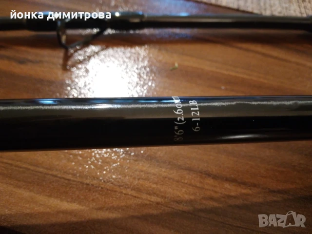 пръчка за сом. ultimate 6-12 lb 2.6 м., снимка 3 - Въдици - 50939272