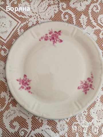 Български порцелан - големи плата за сервиране, снимка 2 - Чинии - 52589569