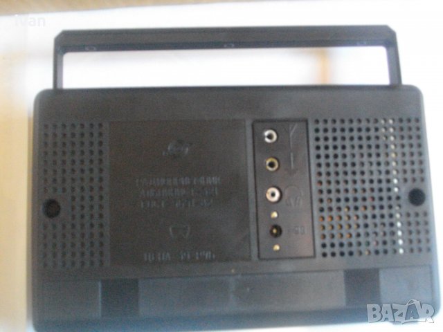 Чисто Ново СССР Радио-Транзистор-Преносим-"Альпинист 321"-45 Лет Победь-Пълен Комплект-Радиоприемник, снимка 10 - Радиокасетофони, транзистори - 39641033