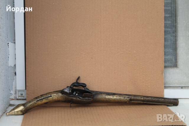 Капсулен арнаудски пистолет 