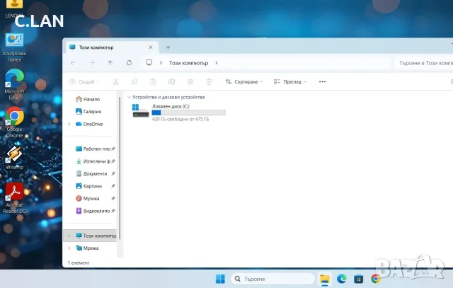Lenovo IdeaPad 1 AMD Ryzen 5 5500U/16GB/512SSD/FHD, снимка 4 - Лаптопи за дома - 55974371