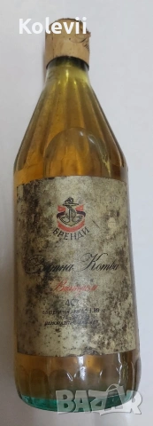 Колекционерска бутилка бренди 1973 г.