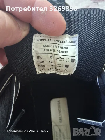 Balenciaga track led номер 42 (27.5 см), снимка 8 - Ежедневни обувки - 56116459