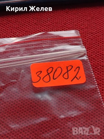 Монета ONE DOLLAR UNITED STATES OF AMERICA E PLURIBUS UNUM за КОЛЕКЦИЯ 38082, снимка 11 - Нумизматика и бонистика - 40767524