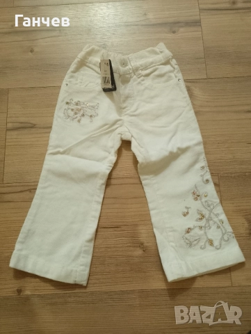 Панталонки