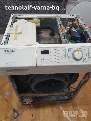 Пералня Miele на части