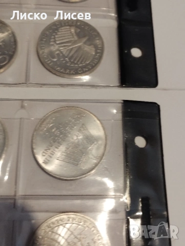 Германия 18 броя по 5 марки сребро, снимка 16 - Нумизматика и бонистика - 53605407