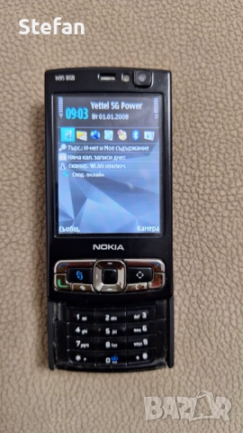 Nokia N95 8GB