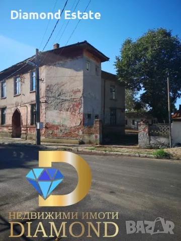 Къща в село Брод, общ. Димитровград, снимка 2 - Къщи - 56394068
